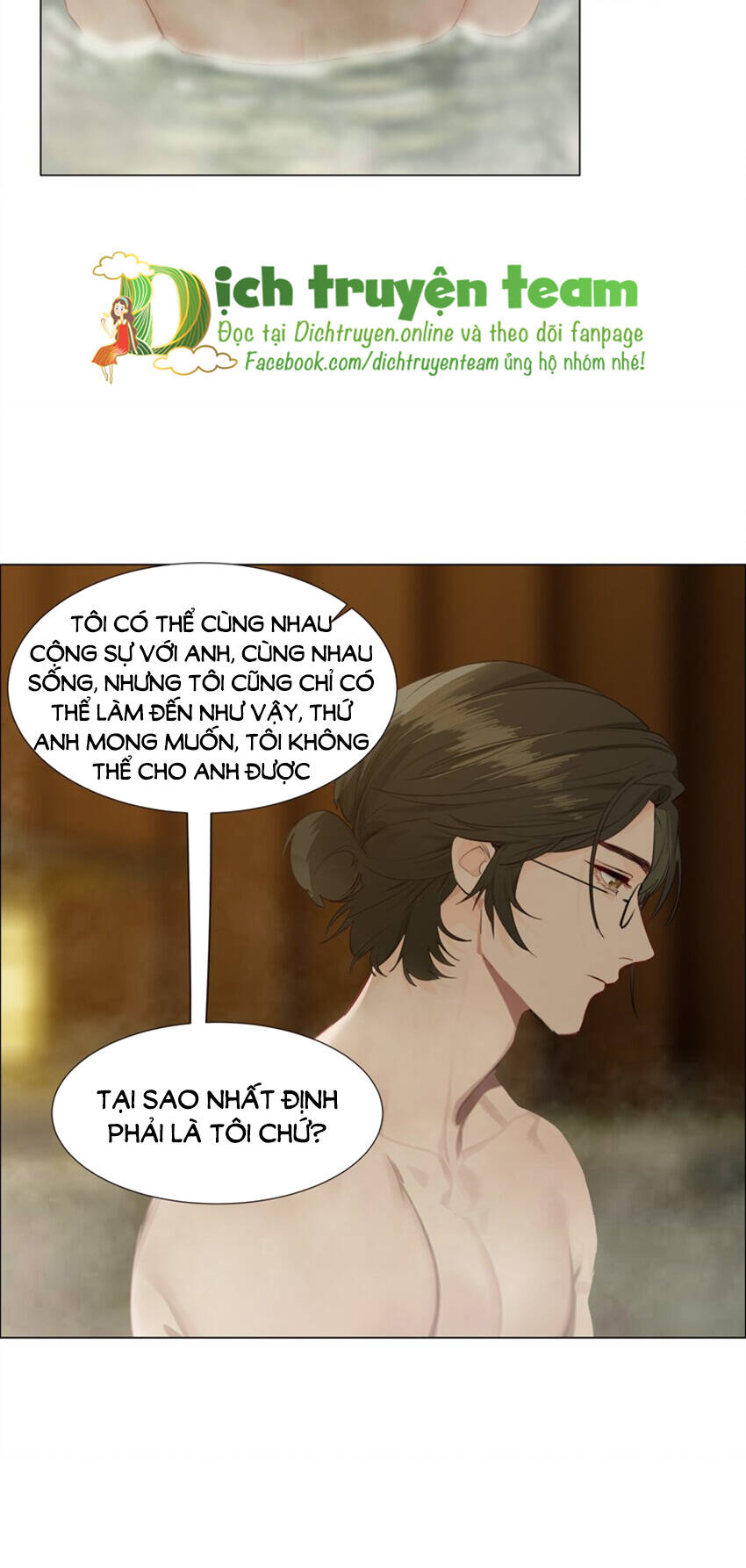 đâu phải tại tui muốn giả gái chapter 120: (nt3) - Next chapter 121