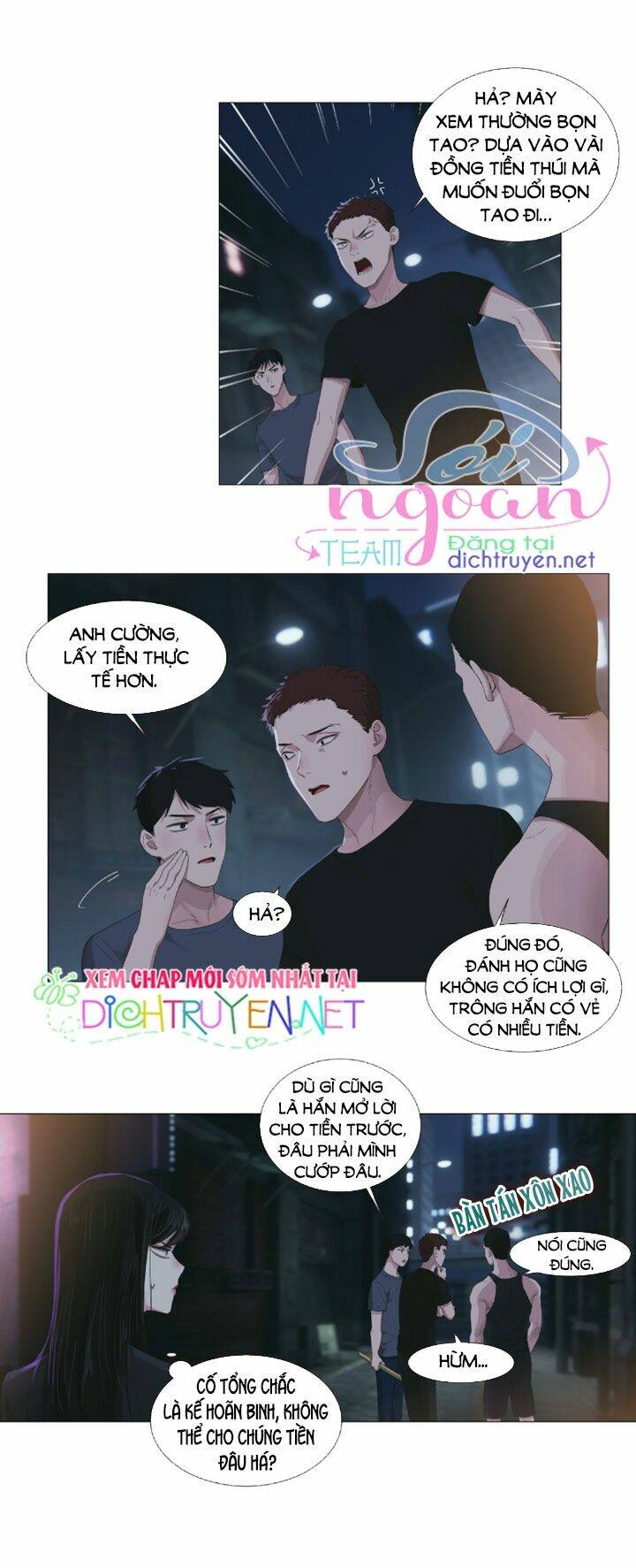 đâu phải tại tui muốn giả gái chapter 23 - Trang 2