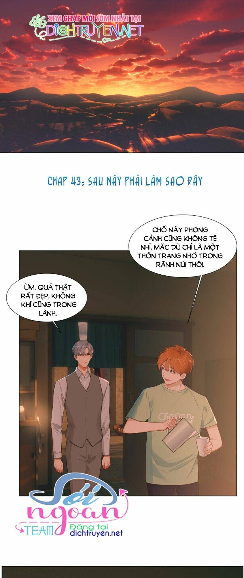 đâu phải tại tui muốn giả gái chapter 43 - Trang 2