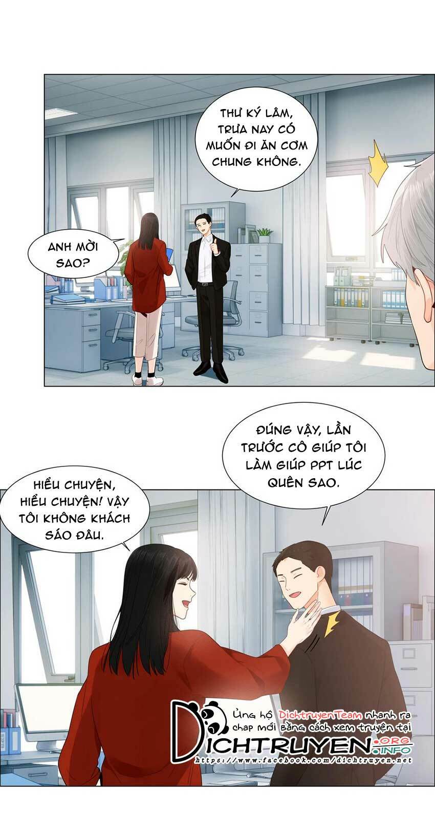 đâu phải tại tui muốn giả gái chapter 80 - Trang 2