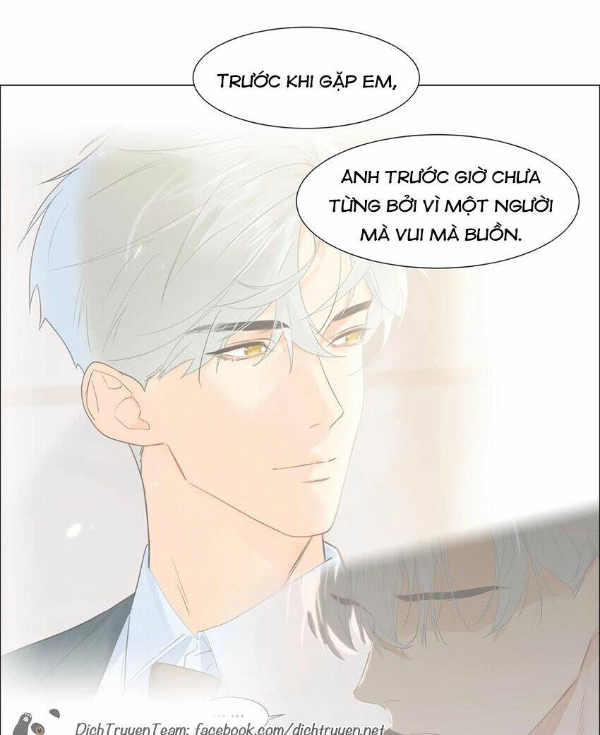 đâu phải tại tui muốn giả gái chapter 83 - Trang 2