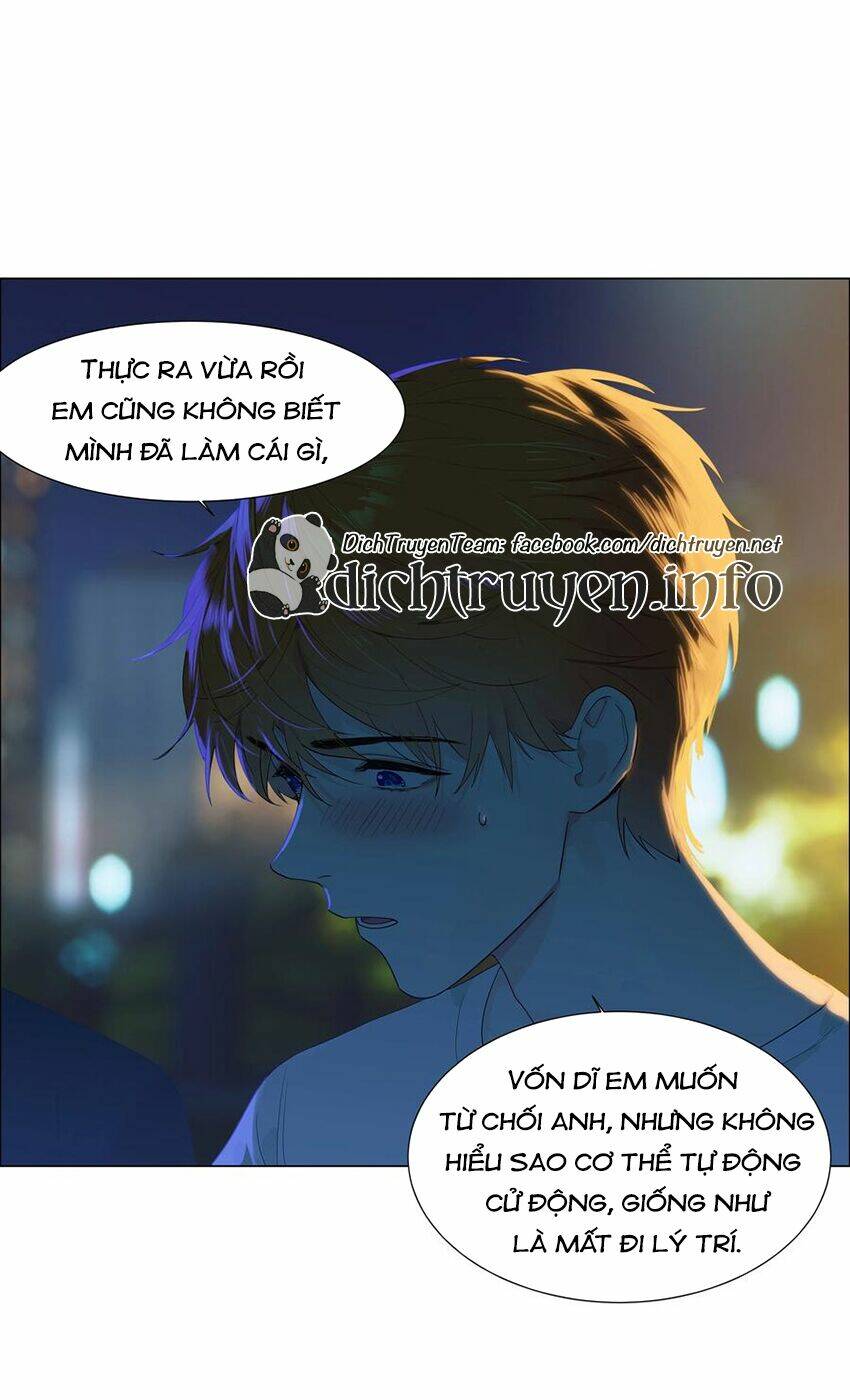 đâu phải tại tui muốn giả gái chapter 83 - Trang 2