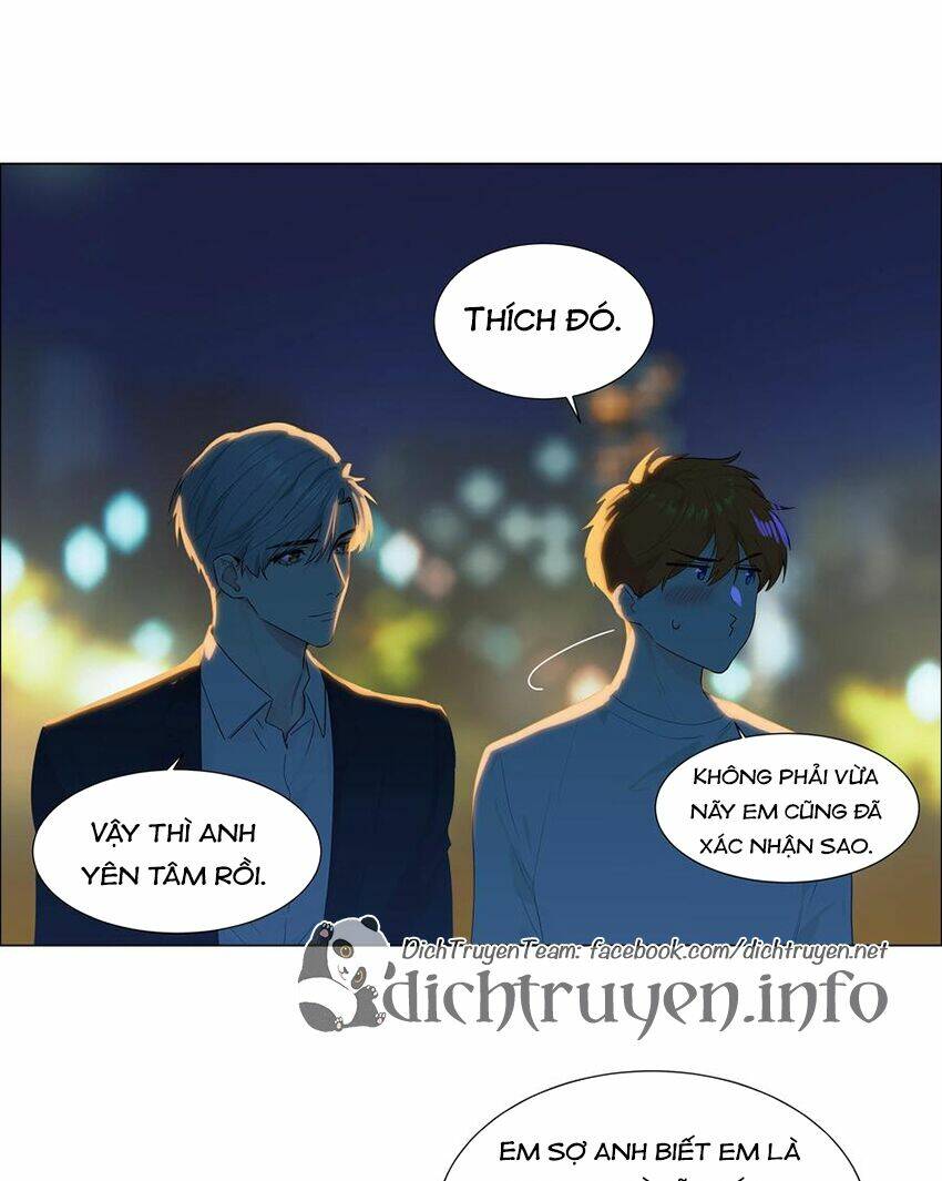 đâu phải tại tui muốn giả gái chapter 83 - Trang 2