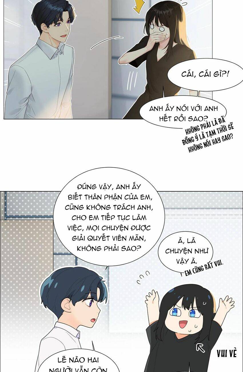 đâu phải tại tui muốn giả gái chapter 87 - Trang 2