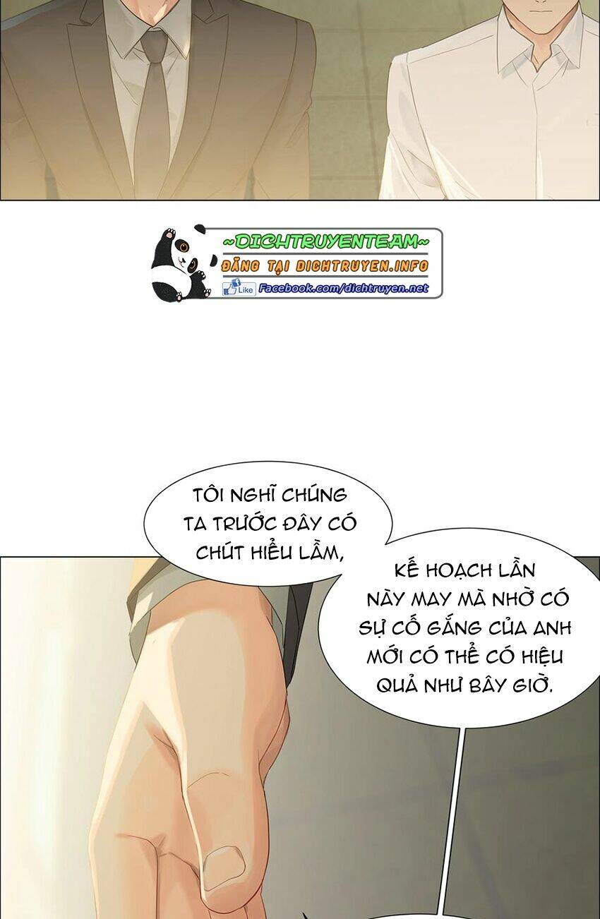 đâu phải tại tui muốn giả gái chapter 87 - Trang 2