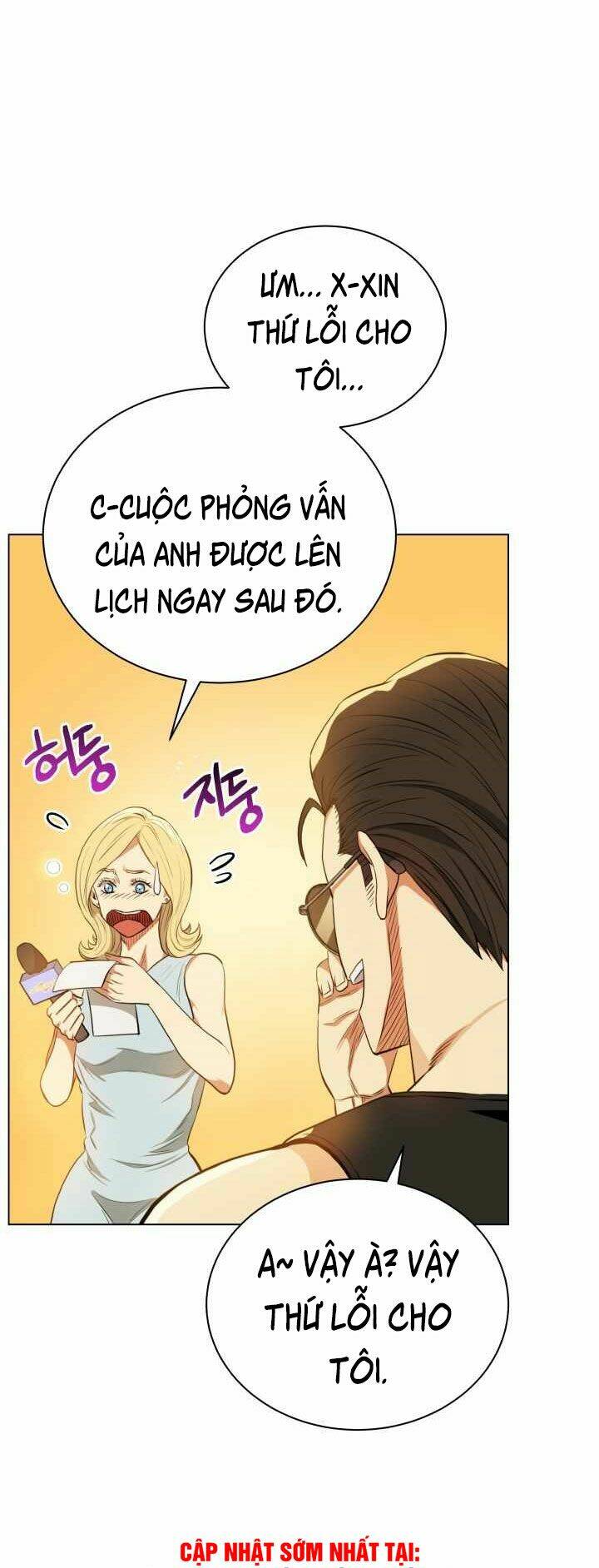 Đấu Sĩ Vô Song Chapter 16 - Trang 2