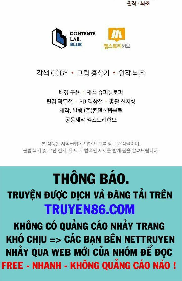 Đấu Sĩ Vô Song Chapter 24 - Trang 2