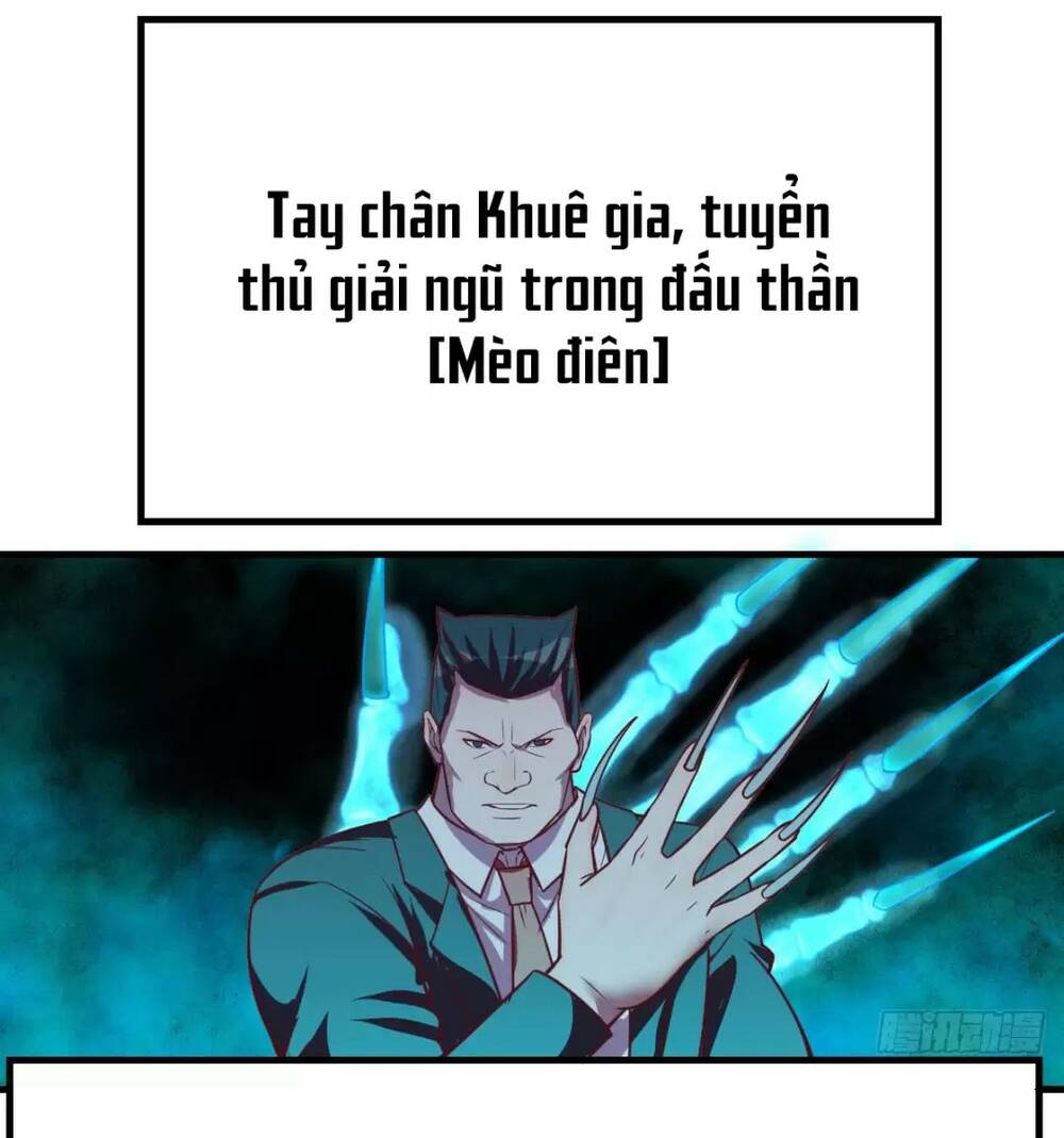 đấu thần vĩnh dạ chapter 12 - Trang 2