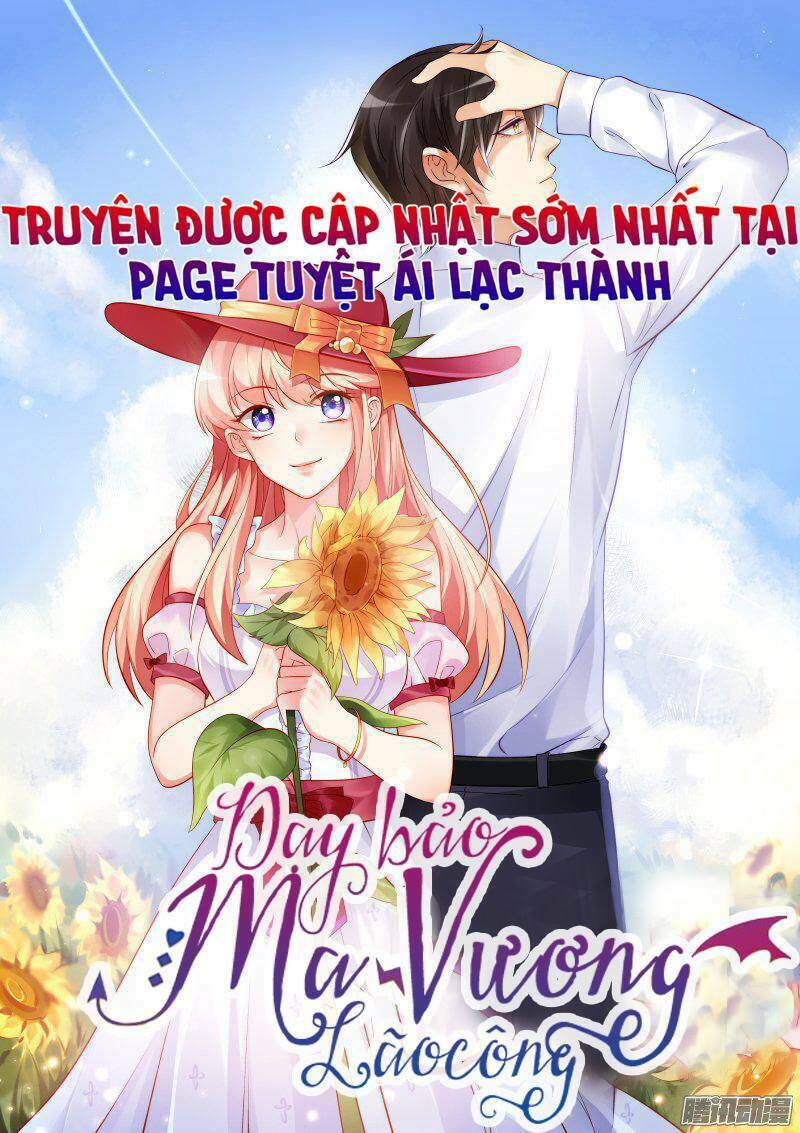 dạy bảo ma vương lão công chapter 15 - Trang 2