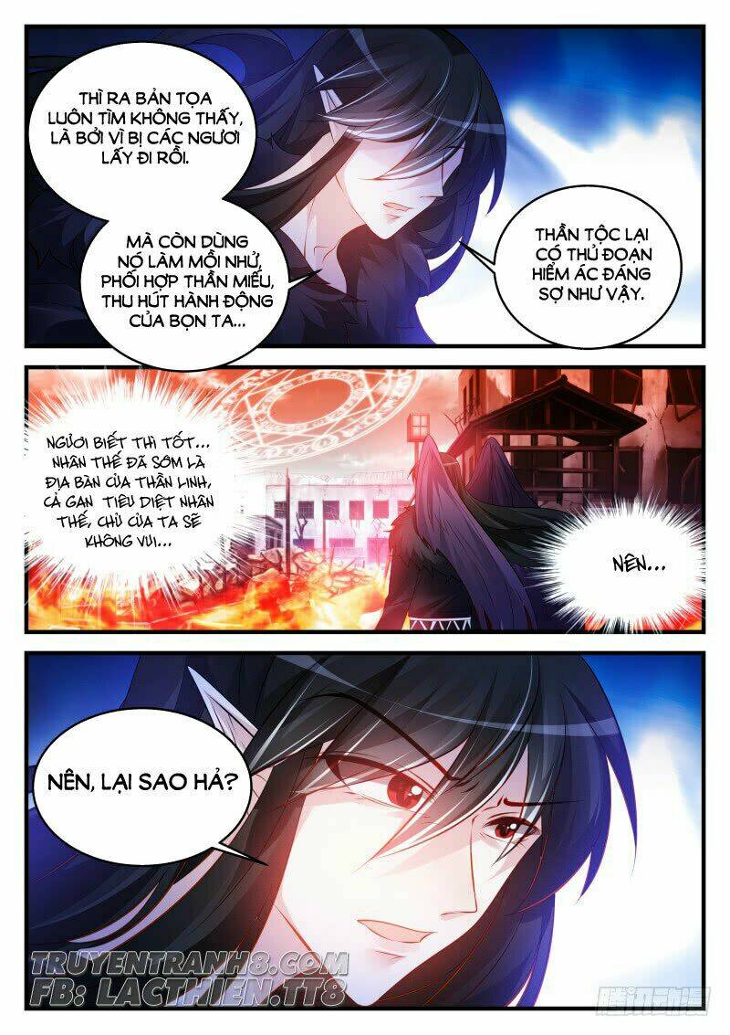 dạy bảo ma vương lão công chapter 238 - Next chapter 239