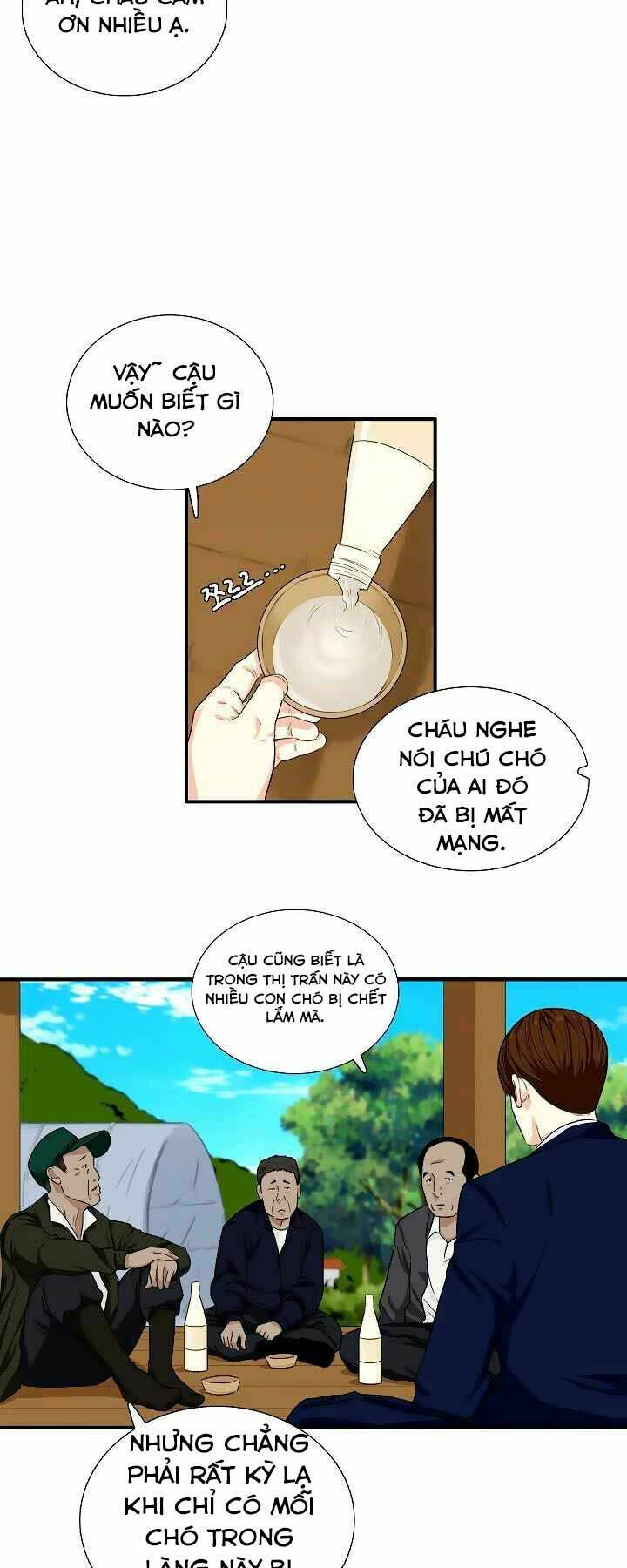 đây là luật chapter 49 - Trang 2