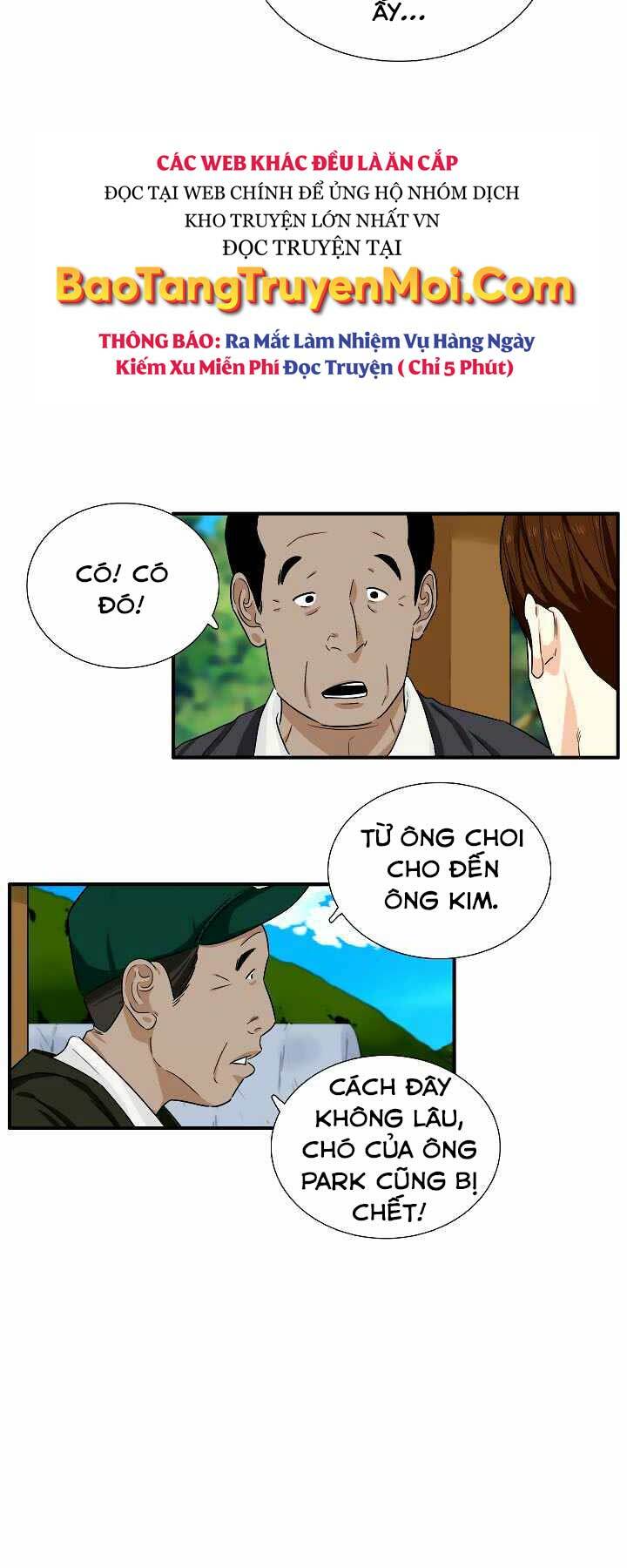 đây là luật chapter 49 - Trang 2