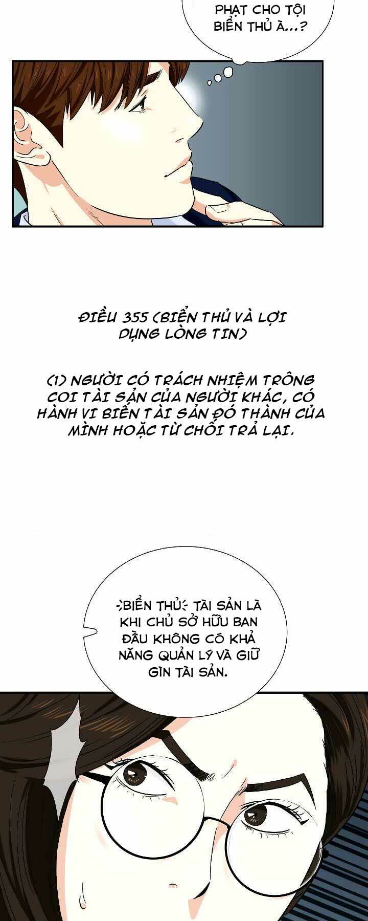 đây là luật chapter 49 - Trang 2