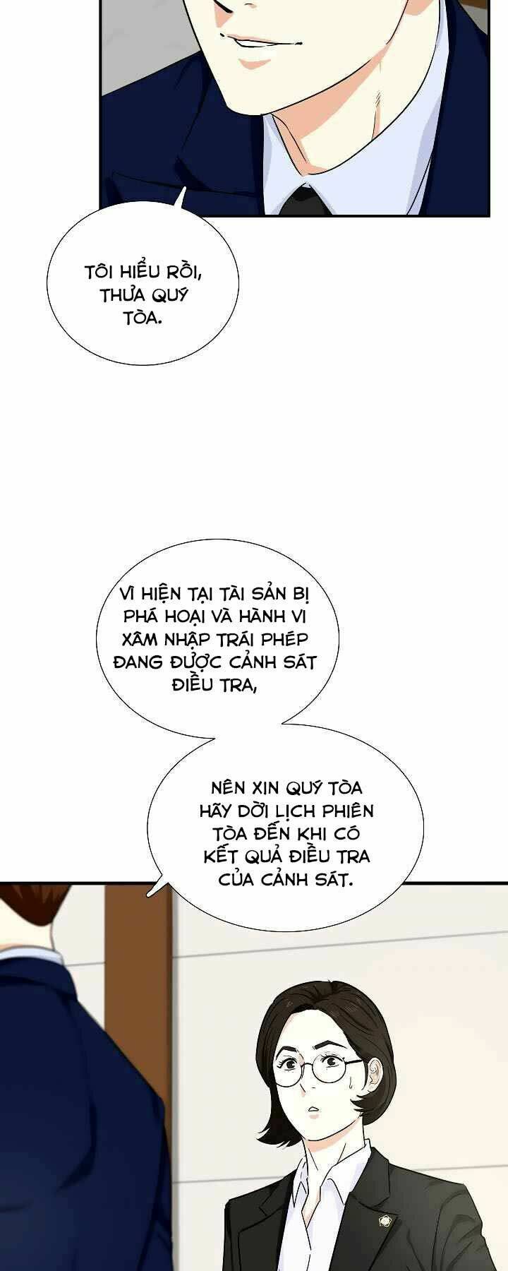 đây là luật chapter 49 - Trang 2