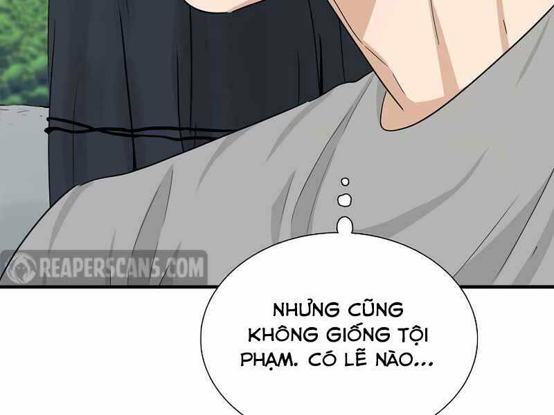 đây là luật chapter 50 - Trang 2