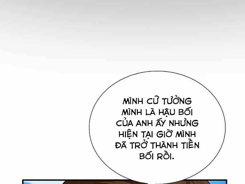 đây là luật chapter 50 - Trang 2