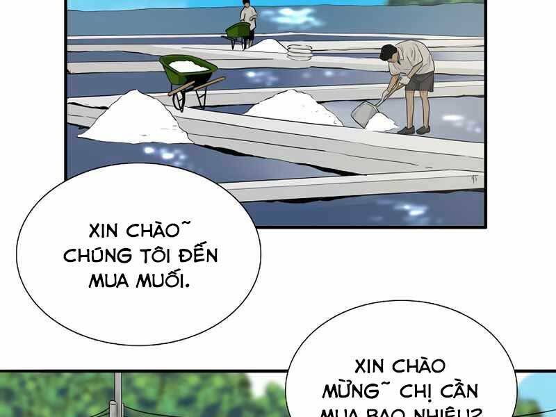 đây là luật chapter 50 - Trang 2