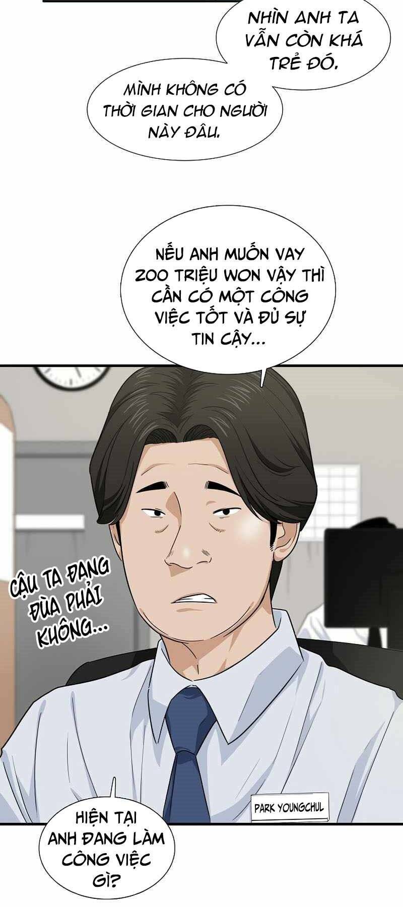 đây là luật chapter 61 - Trang 2