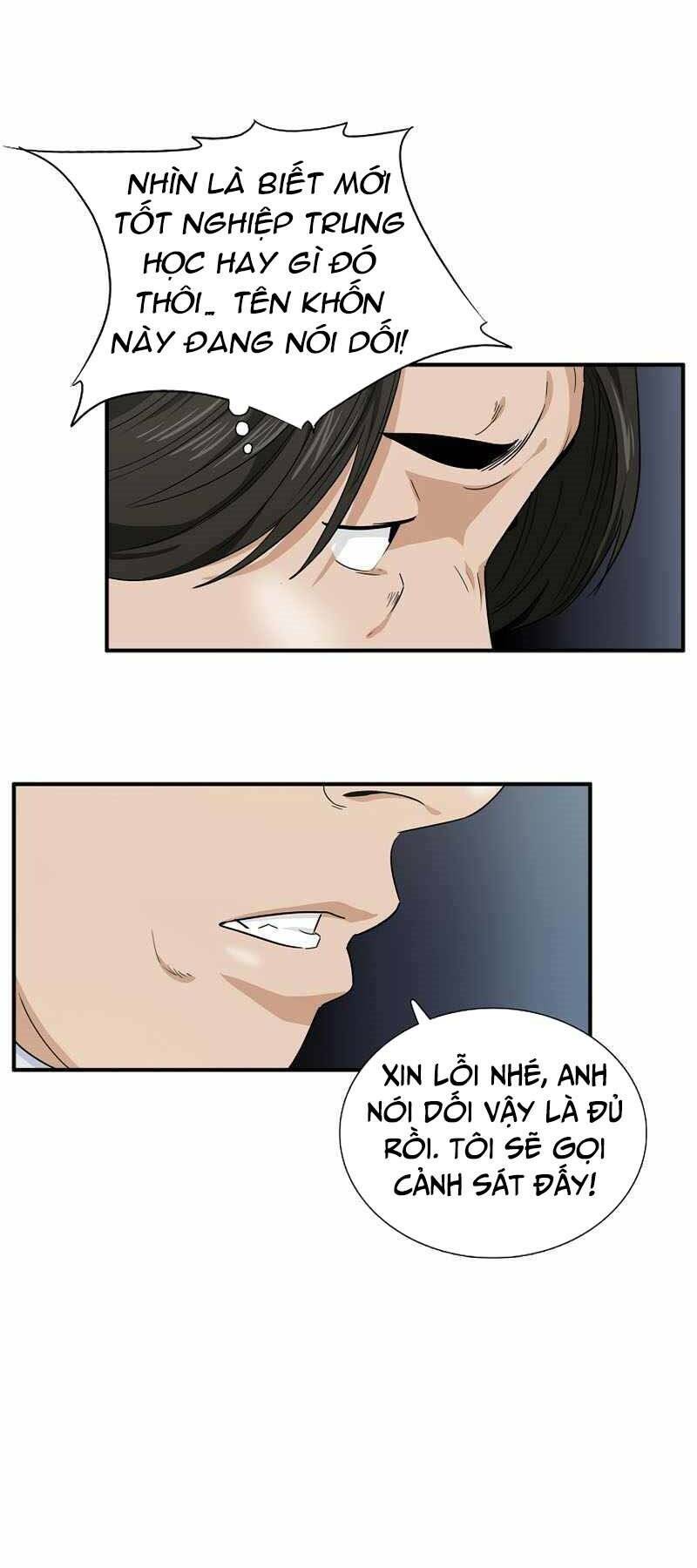 đây là luật chapter 61 - Trang 2