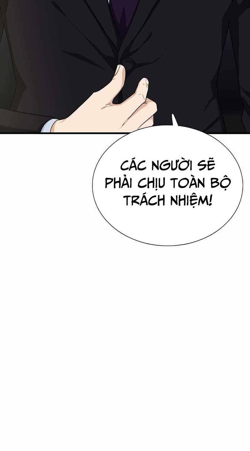 đây là luật chapter 61 - Trang 2