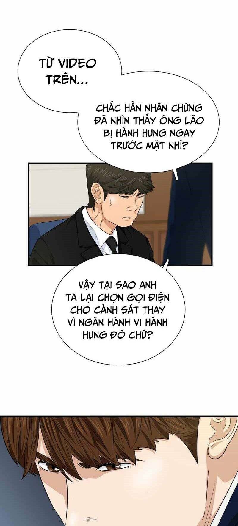 đây là luật chapter 61 - Trang 2