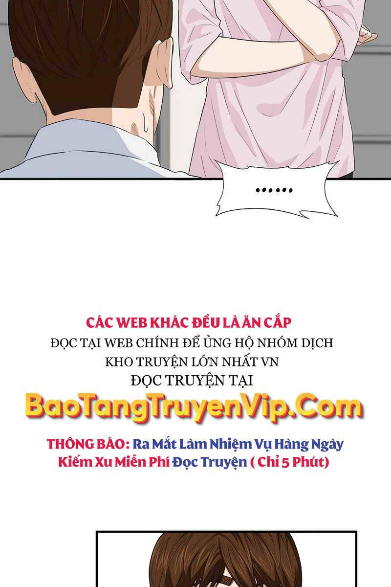 đây là luật chapter 77 - Trang 2