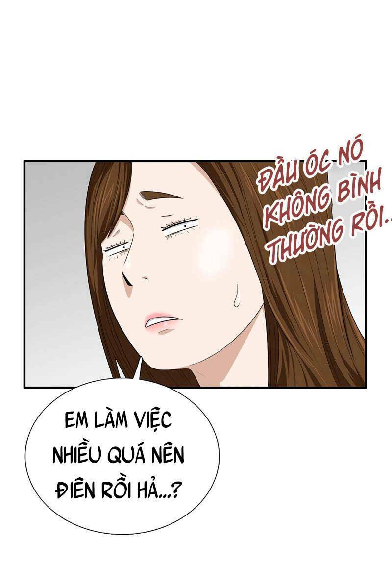 đây là luật chapter 77 - Trang 2