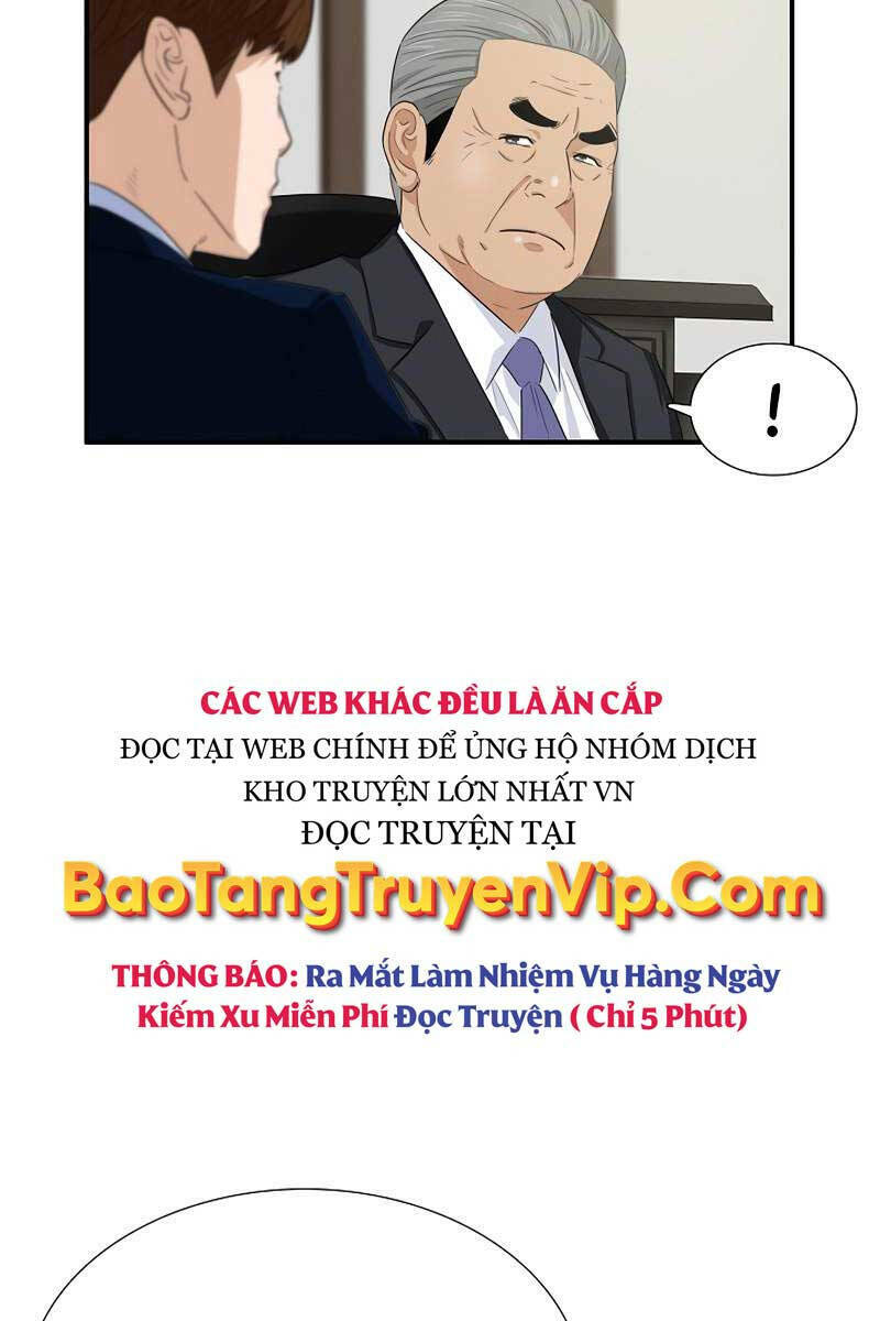 đây là luật chapter 77 - Trang 2