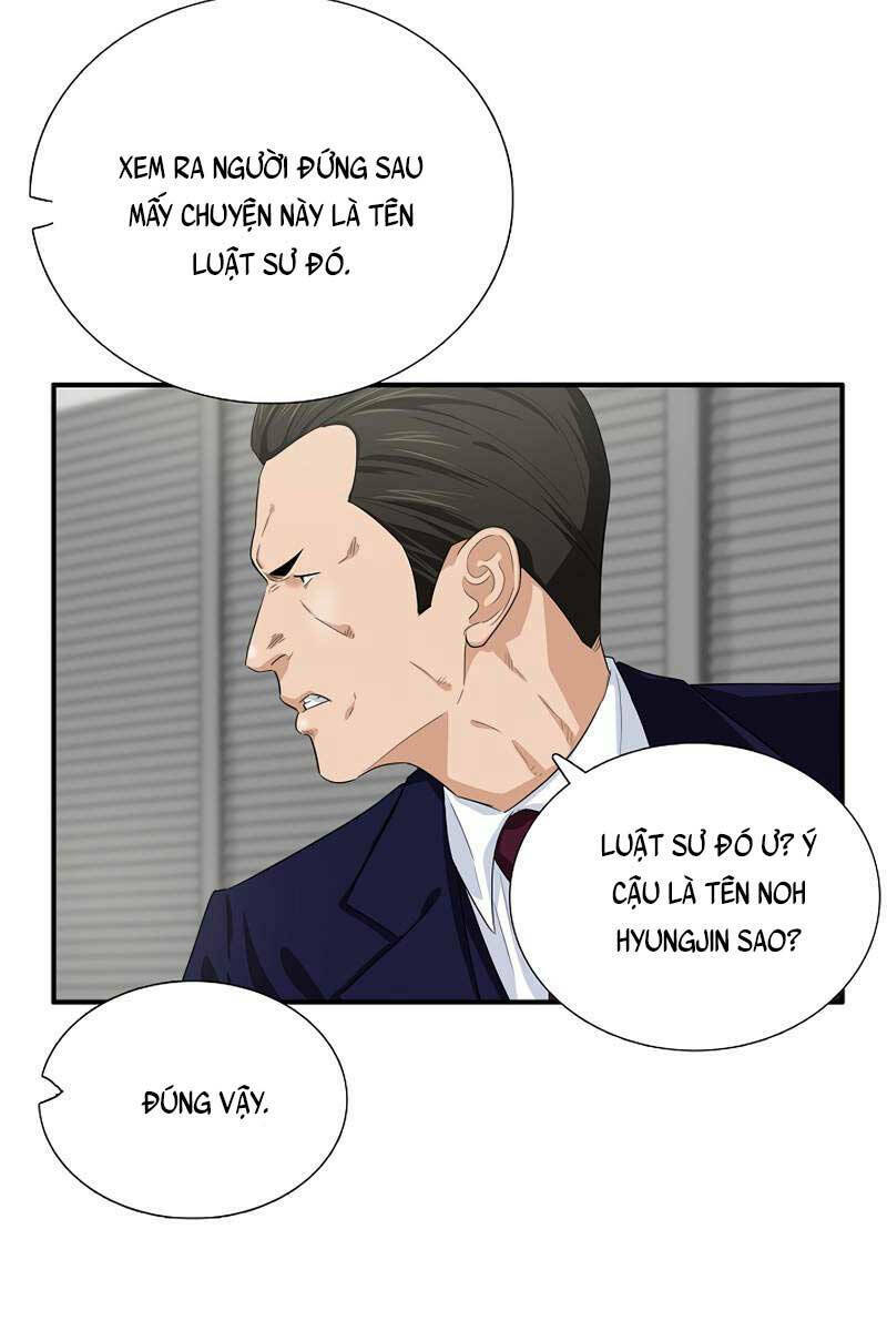 đây là luật chapter 77 - Trang 2