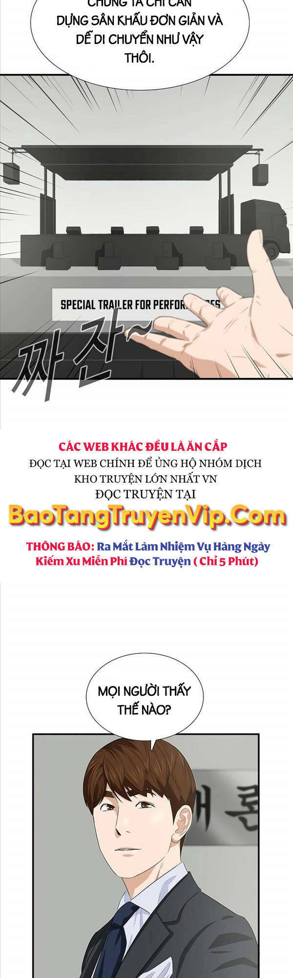 đây là luật chapter 88 - Trang 2