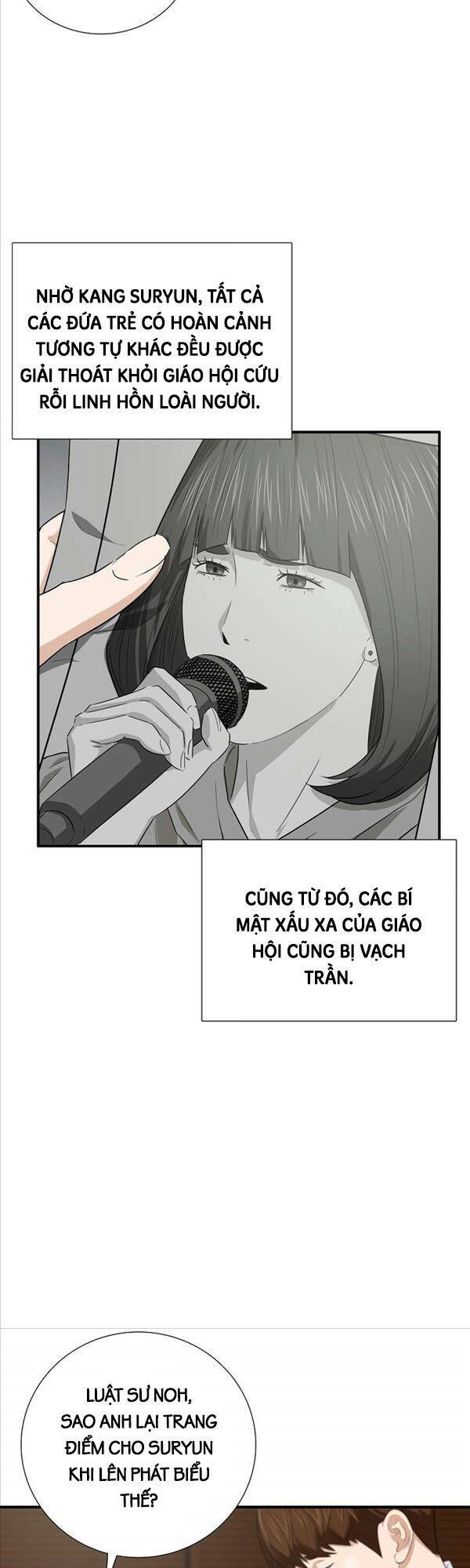 đây là luật chapter 88 - Trang 2