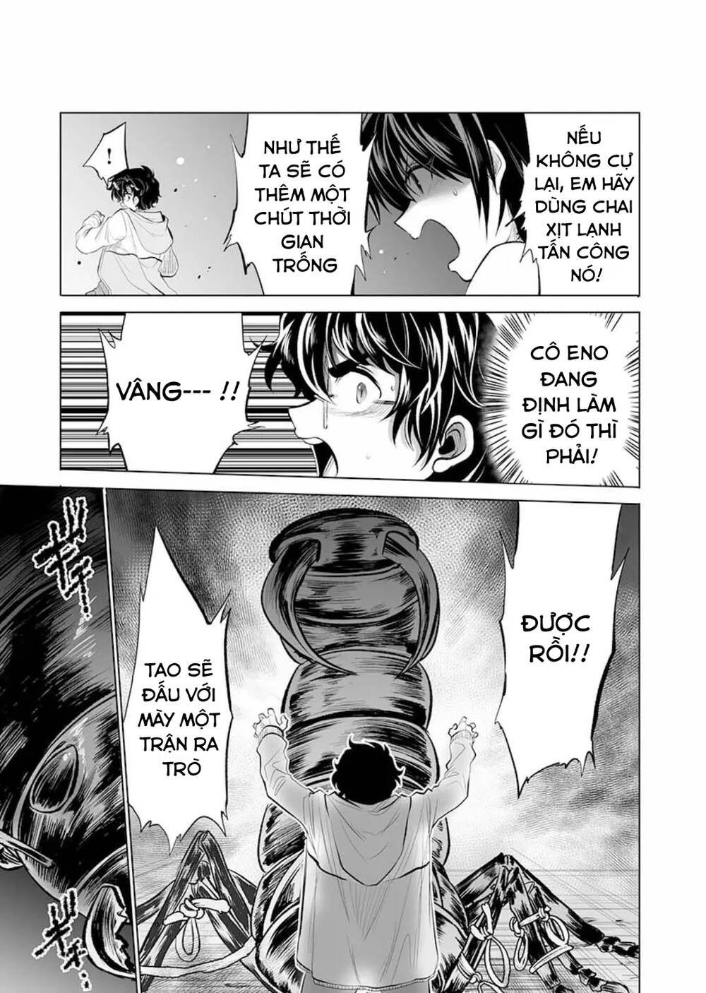 dãy núi côn trùng chapter 13: bẫy - Trang 2