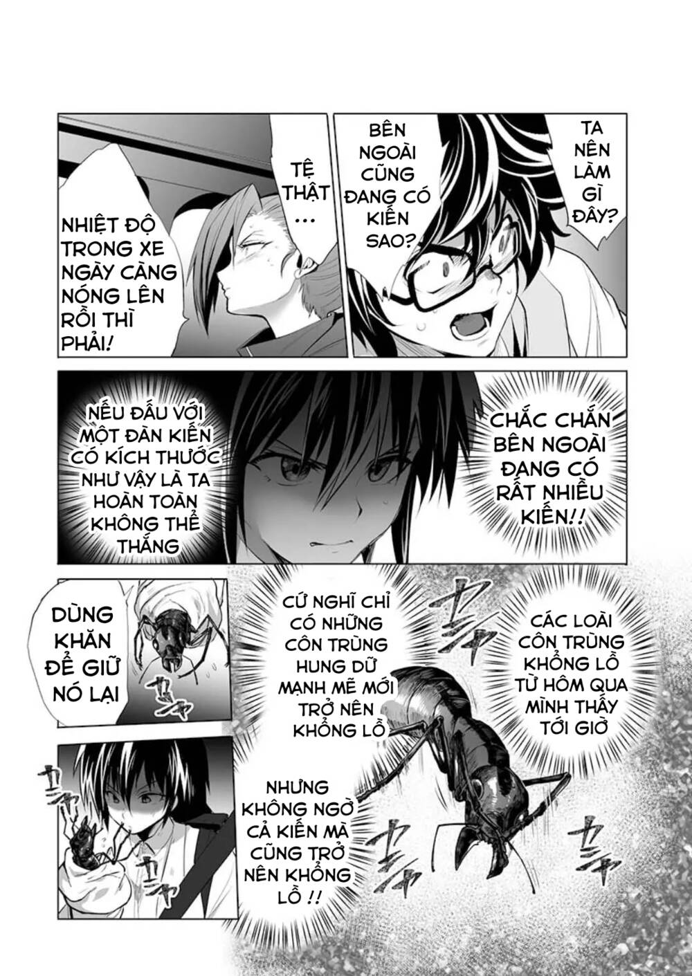 dãy núi côn trùng chapter 15: samurai - Trang 2