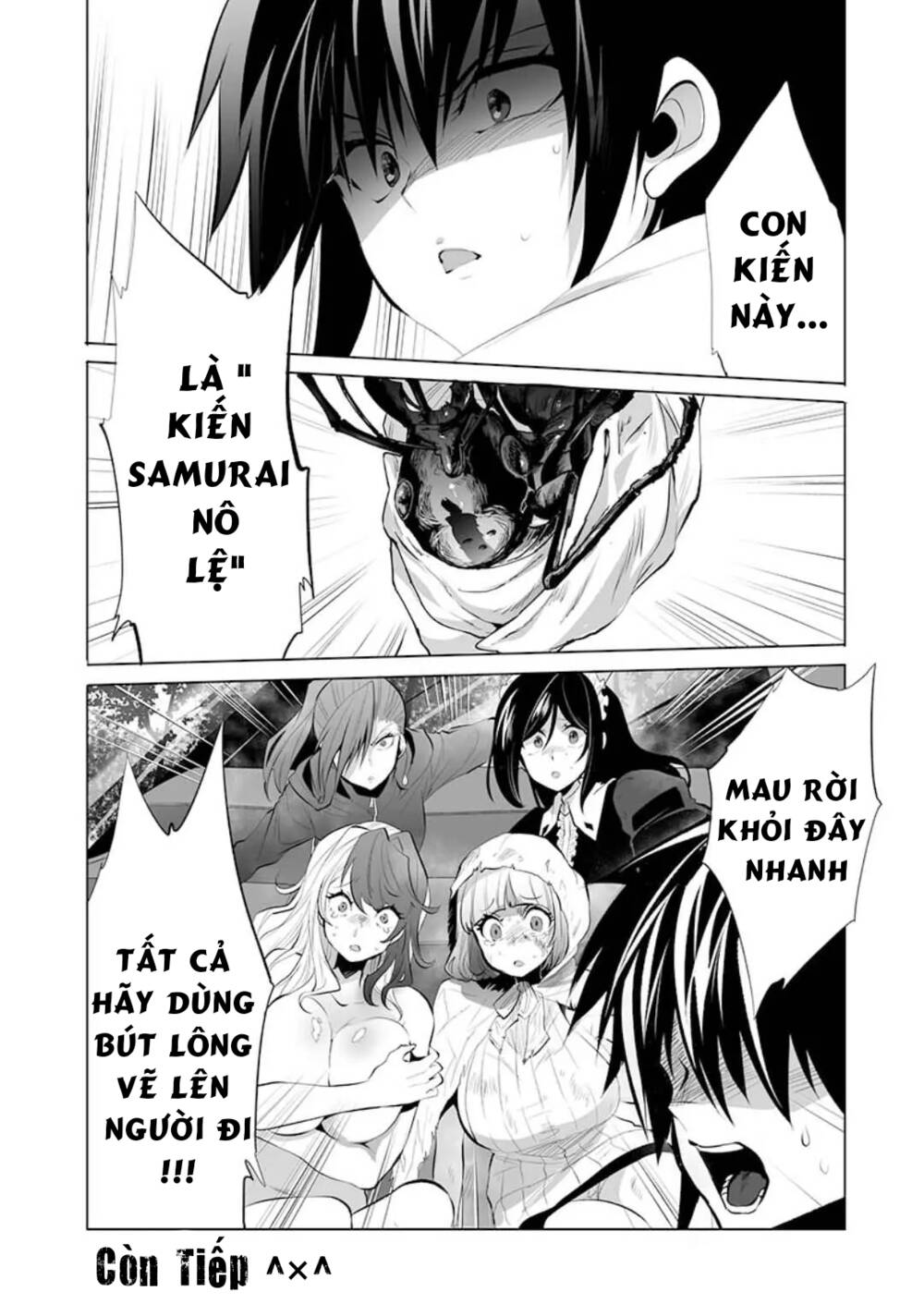 dãy núi côn trùng chapter 15: samurai - Trang 2