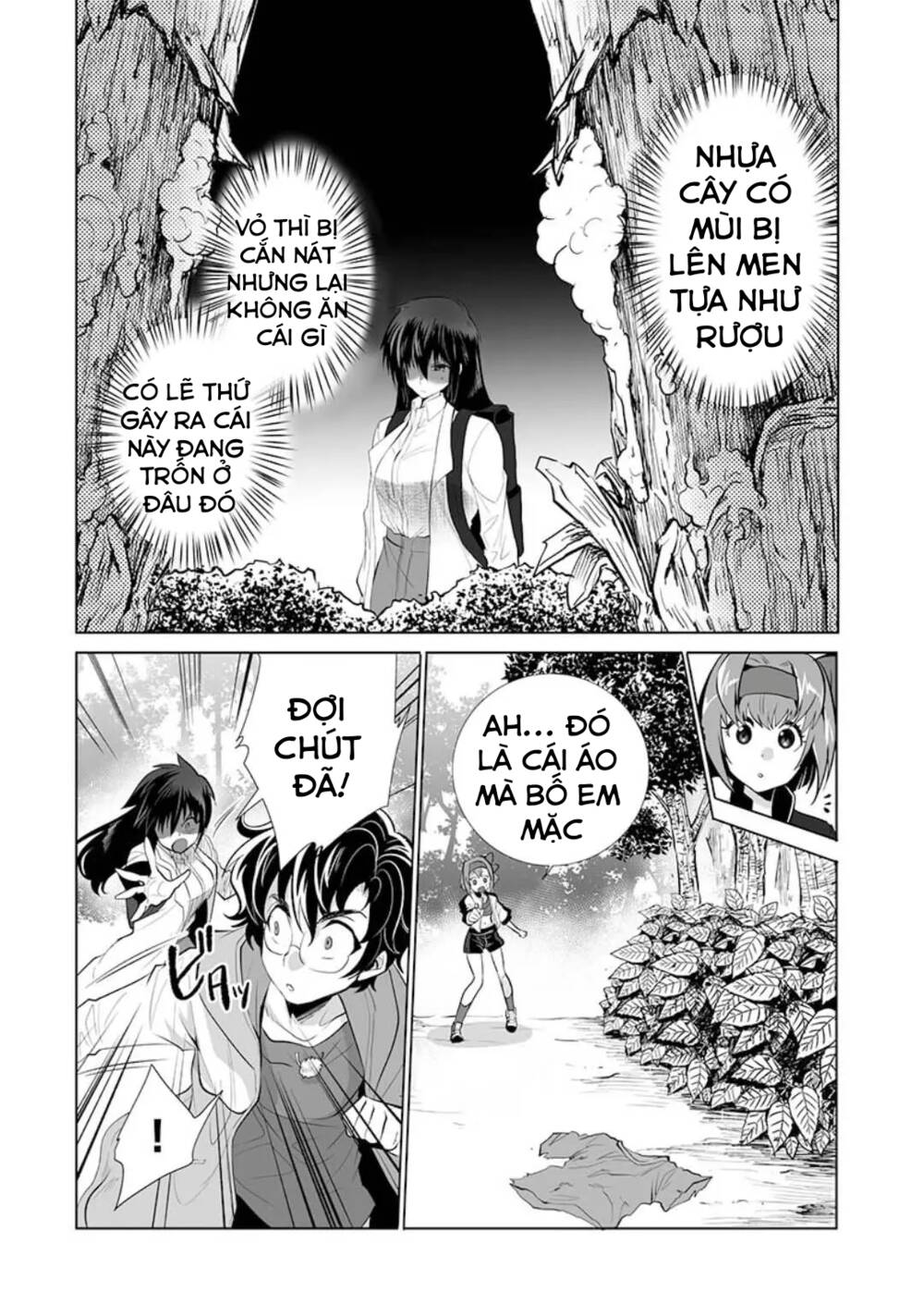 dãy núi côn trùng chapter 25: thành viên mới - Trang 2