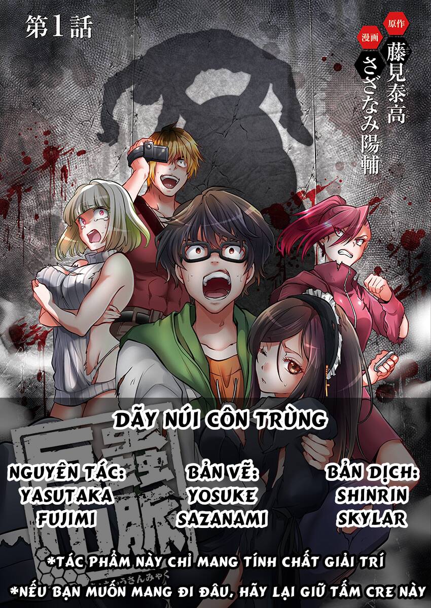 dãy núi côn trùng chapter 33: tấn công đa chiều - Trang 2