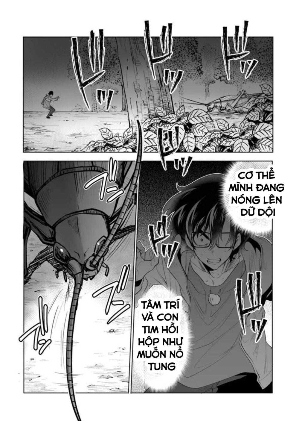 dãy núi côn trùng chapter 33: tấn công đa chiều - Trang 2