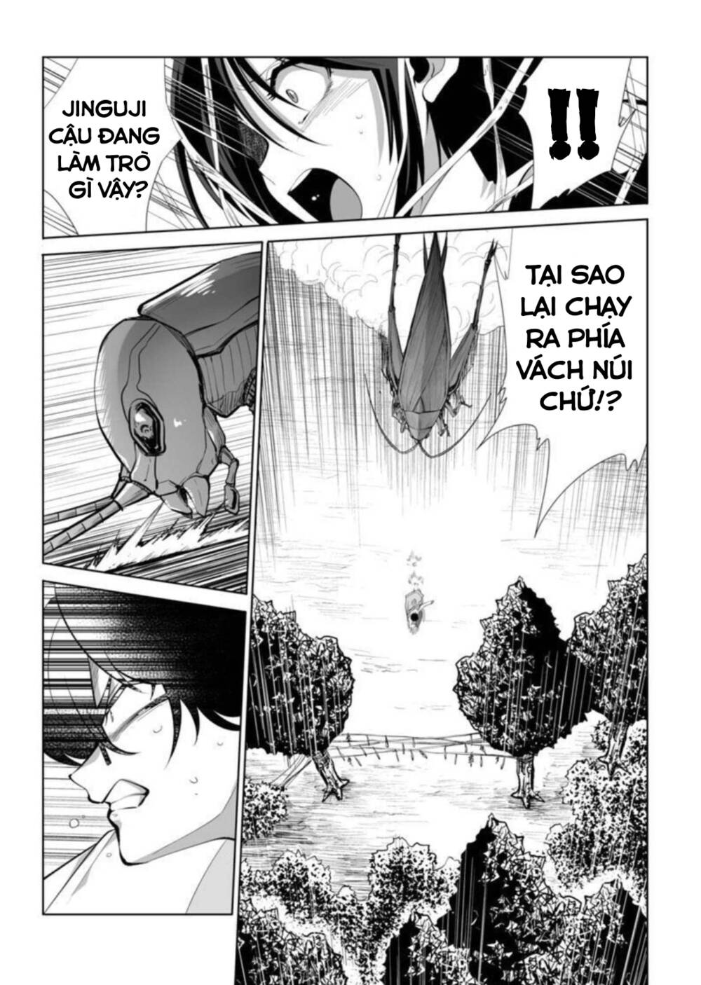 dãy núi côn trùng chapter 33: tấn công đa chiều - Trang 2