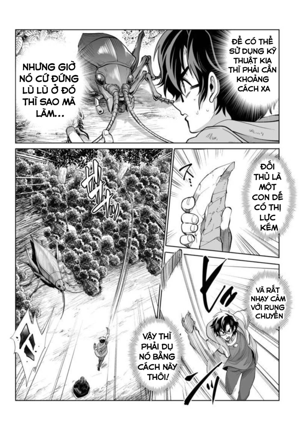 dãy núi côn trùng chapter 33: tấn công đa chiều - Trang 2