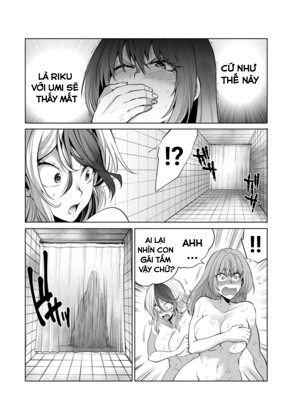 dãy núi côn trùng chapter 34: cơ sở - Next chapter 35: cơ thể mềm