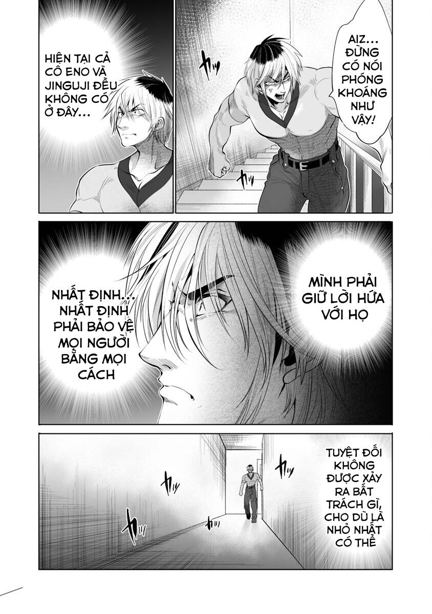 dãy núi côn trùng chapter 36: bao vây - Trang 2