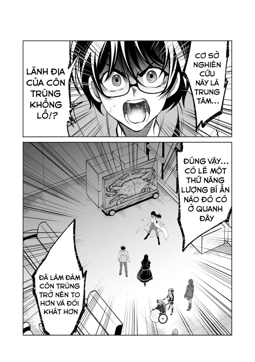 dãy núi côn trùng chapter 38: hồ nước - Trang 2