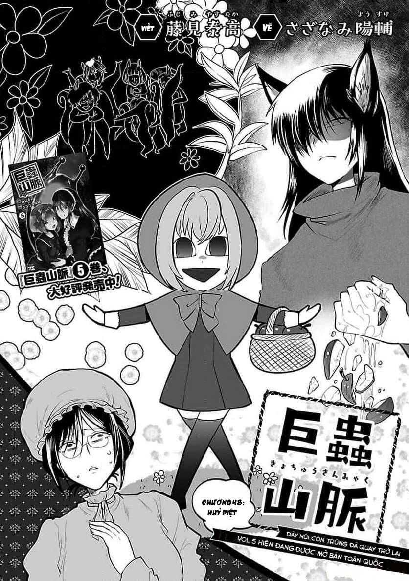 dãy núi côn trùng chapter 48 - Trang 2