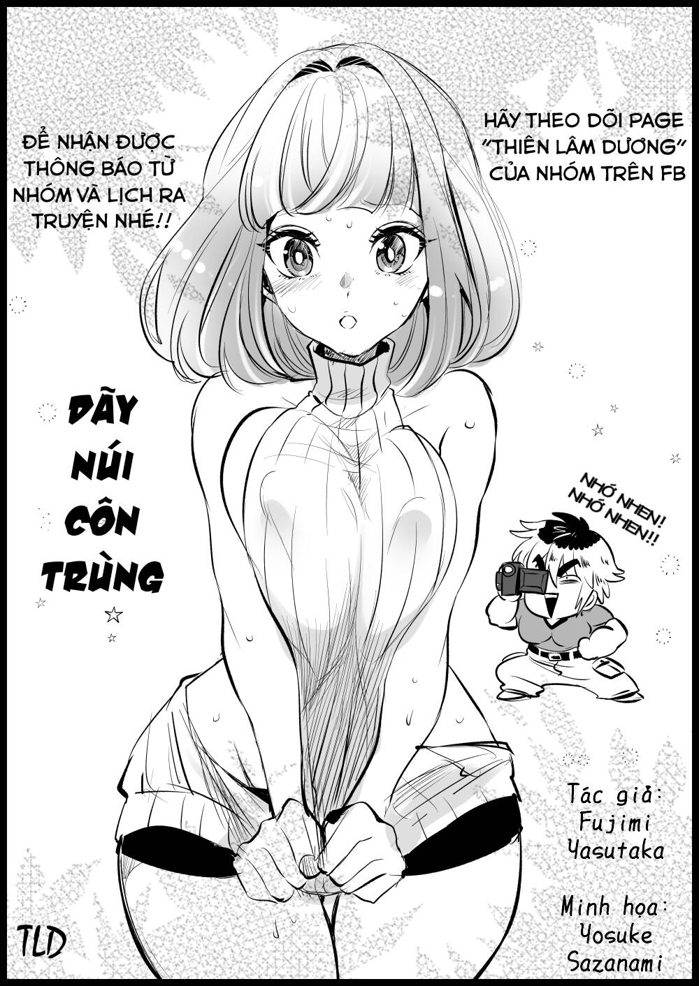 dãy núi côn trùng chapter 48 - Trang 2