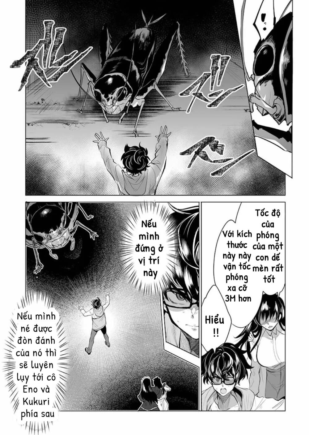 dãy núi côn trùng chapter 8: thách đấu - Next chapter 9: thính giác