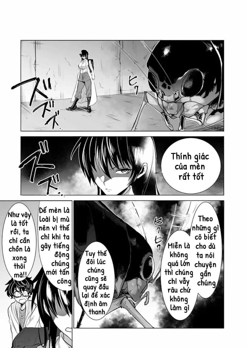 dãy núi côn trùng chapter 8: thách đấu - Next chapter 9: thính giác