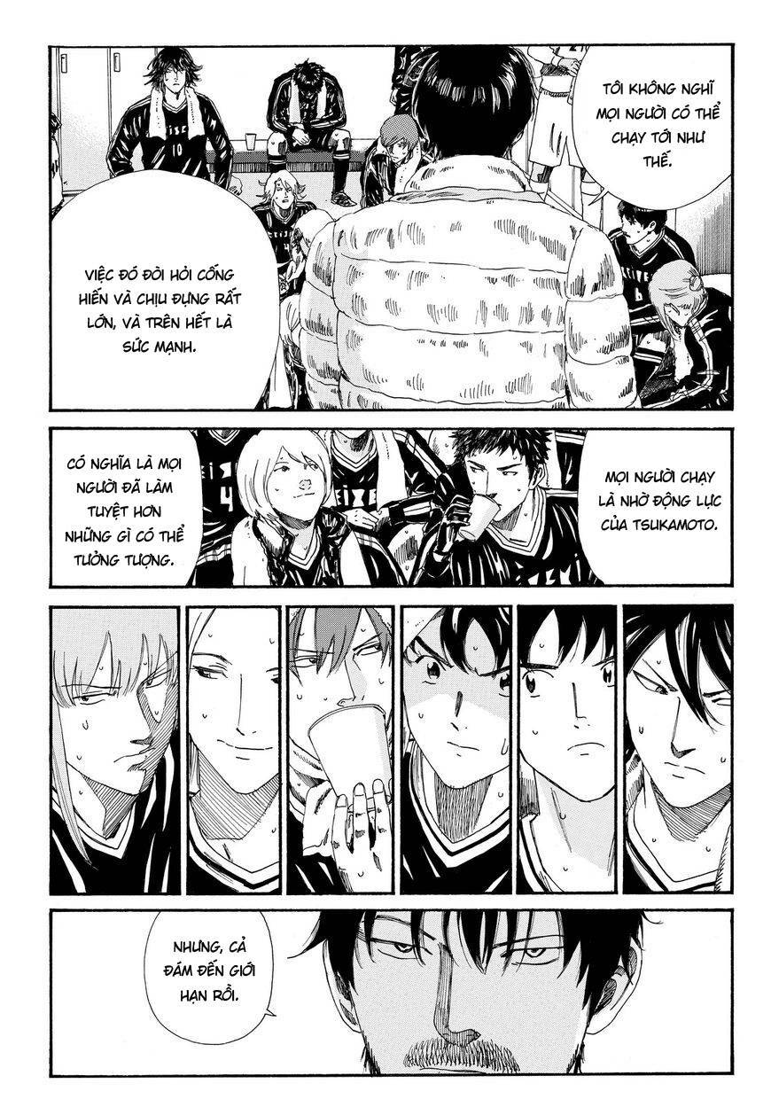 days chapter 152 - Trang 2