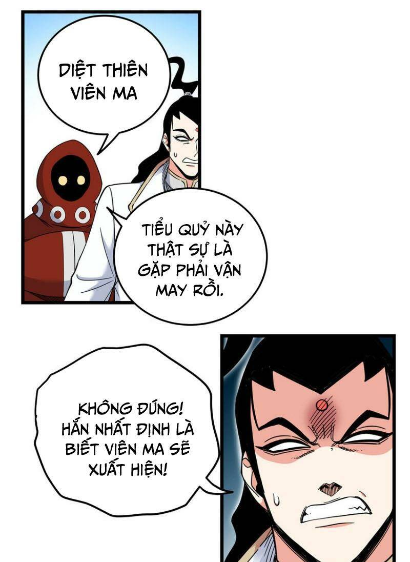 đế bá chapter 103 - Next chương 104