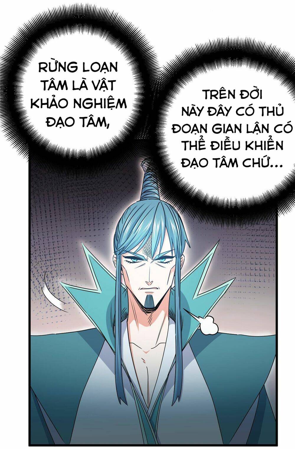 đế bá chapter 16 - Next chapter 17