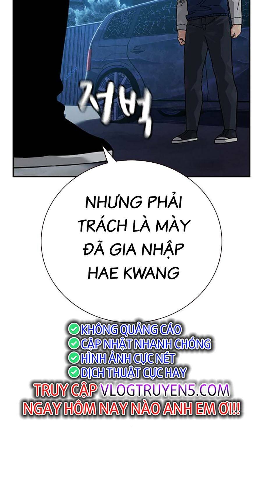 để có thể sống sót chapter 117 - Trang 2